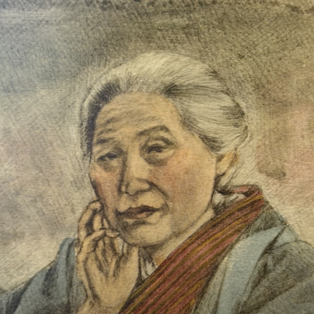 Willy Seiler Hand Colored Etching Titled "Resting" Signed Vintage Asian Oriental - Picture 5 of 12